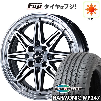 【新品 軽自動車】エブリイワゴン 夏タイヤ ホイール4本セット 165/50R15 ミレバー ハーモニック MP247(限定) ブレスト ビートステージ ES-C 4.5J 15インチ(送料無料) 50,040円
