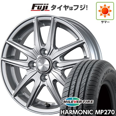 楽天市場】【アルミホイール単品1本価格】【15インチ】【BRIDGESTONE