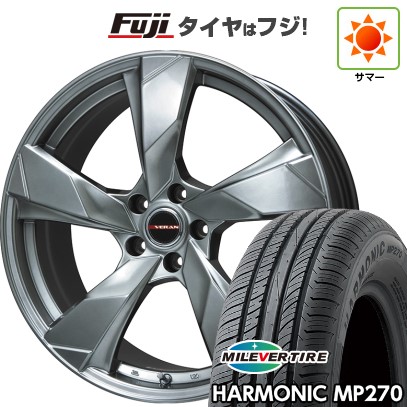 【新品国産車用4穴100】 夏タイヤ ホイール4本セット 195/55R16 ミレバー ハーモニック MP270(限定) プレミックス ヴェランV(クロームハイパーシルバー) 6.5J 16インチ(送料無料)