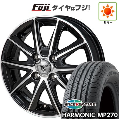 【新品国産車用4穴100】 夏タイヤ ホイール4本セット 185/55R15 ミレバー ハーモニック MP270(限定) モンツァ JPスタイル MJ01 5.5J 15インチ(送料無料) 44,820円