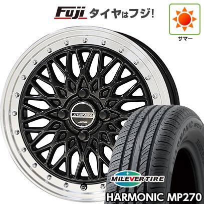 【新品国産車用4穴100】 夏タイヤ ホイール4本セット 195/55R16 ミレバー ハーモニック MP270(限定) 共豊 シュタイナー FTX 6J 16インチ(送料無料)|フジコーポレーション