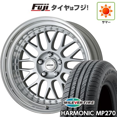【新品国産車用5穴114.3】 夏タイヤ ホイール4本セット 215/65R16 ミレバー ハーモニック MP270(限定) WORK ワーク マイスター M1 3P 7J 16インチ(送料無料)