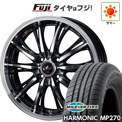 【新品国産車用4穴100】 夏タイヤ ホイール4本セット 185/55R15 ミレバー ハーモニック MP270(限定) WEDS ウェッズ レオニス RT 5.5J 15インチ(送料無料)