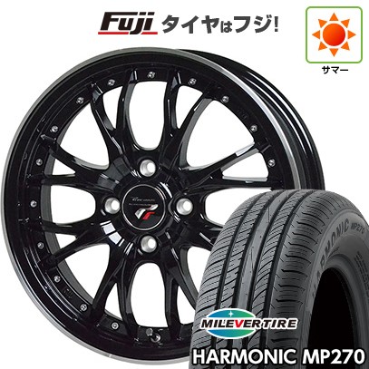 【新品国産車用4穴100】 夏タイヤ ホイール4本セット 195/55R16 ミレバー ハーモニック MP270(限定) ホットスタッフ プレシャス HM-3 6J 16インチ(送料無料)