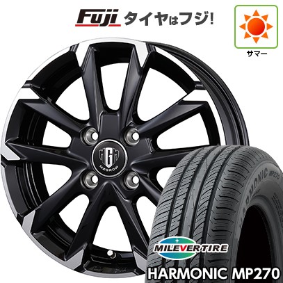 【新品国産車用4穴100】 夏タイヤ ホイール4本セット 175/70R14 ミレバー ハーモニック MP270(限定) コーセイ MZ-GROW C52S 5J 14インチ(送料無料)|フジコーポレーション