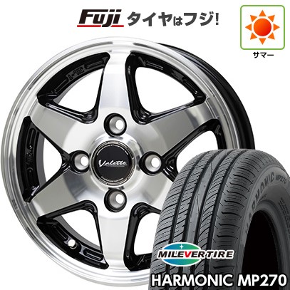 【新品国産車用4穴100】 夏タイヤ ホイール4本セット 175/70R14 ミレバー ハーモニック MP270(限定) ホットスタッフ ヴァレット アンクレイ 5J 14インチ(送料無料)