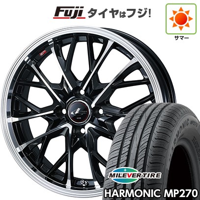 【新品国産車用4穴100】 夏タイヤ ホイール4本セット 185/55R15 ミレバー ハーモニック MP270(限定) WEDS ウェッズ レオニス MV 5.5J 15インチ(送料無料)
