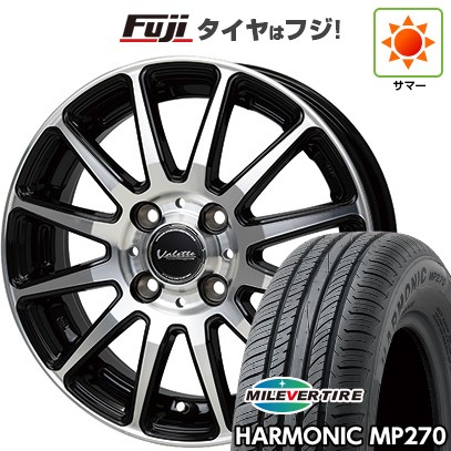【新品国産車用4穴100】 夏タイヤ ホイール4本セット 175/65R14 ミレバー ハーモニック MP270(限定) ホットスタッフ ヴァレット グリッター 5J 14インチ(送料無料)｜フジコーポレーション