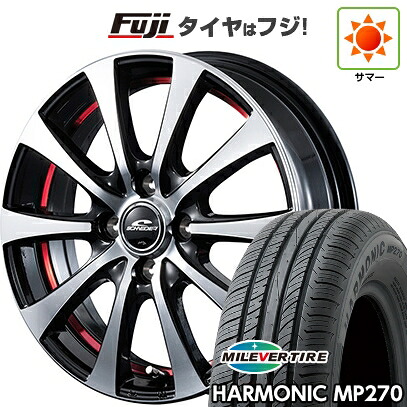 【新品国産車用4穴100】 夏タイヤ ホイール4本セット 185/55R15 ミレバー ハーモニック MP270(限定) MID WHEELS RX-01 5.5J 15インチ(送料無料)｜フジコーポレーション