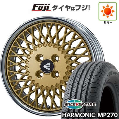 【新品国産車用4穴100】 夏タイヤ ホイール4本セット 195/55R16 ミレバー ハーモニック MP270(限定) ENKEI エンケイ Neo Classic メッシュ4 ネオ 6.5J 16インチ(送料無料)｜フジコーポレーション