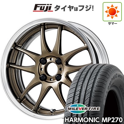 【新品国産車用4穴100】 夏タイヤ ホイール4本セット 195/55R16 ミレバー ハーモニック MP270(限定) WORK ワーク エモーション CR 2P 6.5J 16インチ(送料無料)