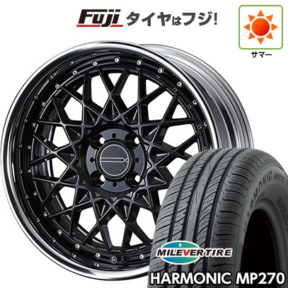 【新品国産車用4穴100】 夏タイヤ ホイール4本セット 195/55R16 ミレバー ハーモニック MP270(限定) WEDS ウェッズ マーベリック 1613M 6.5J 16インチ(送料無料)