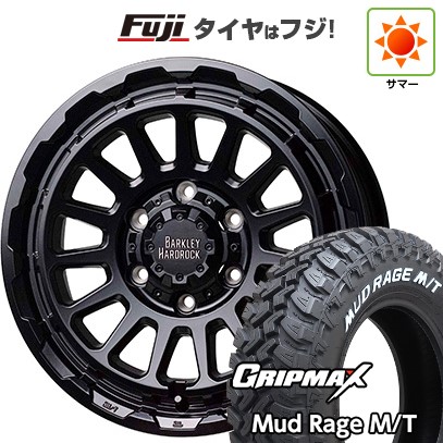 【新品】キャラバン 夏タイヤ ホイール4本セット 195R15C 107/105Q グリップマックス マッドレイジM/T RWL(限定) ホットスタッフ バークレイハードロック リザード 6J 15インチ(送料無料)