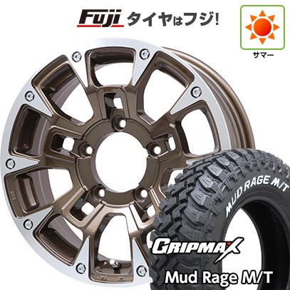 【新品】ジムニーシエラ/ジムニーノマド 夏タイヤ ホイール4本セット 195/80R15 96 Q グリップマックス マッドレイジM/T RWL(限定2024年製) ビッグウエイ B-LUGNAS BRD(ブロンズポリッシュ) 5.5J 15インチ(送料無料)