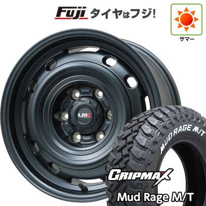 【新品】ハイエース200系 夏タイヤ ホイール4本セット 195R15C 107/105Q グリップマックス マッドレイジM/T RWL(限定) レアマイスター LMG OFF-STYLE 2 (マットブラック) 6J 15インチ(送料無料)｜フジコーポレーション