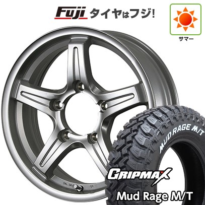 【新品】ジムニーシエラ/ジムニーノマド 夏タイヤ ホイール4本セット 195/80R15 96 Q グリップマックス マッドレイジM/T RWL(限定) TWS グランヴァード NEO 5.5J 15インチ(送料無料)