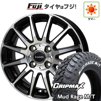 【新品】プロボックス/サクシード(リフトアップ) 夏タイヤ ホイール4本セット 185R14C 102/100Q グリップマックス マッドレイジM/T RWL(限定) ホットスタッフ ヴァレット グリッター 5J 14インチ(送料無料)