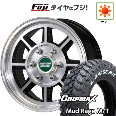 【新品】ハイエース200系 夏タイヤ ホイール4本セット 195R15C 107/105Q グリップマックス マッドレイジM/T RWL(限定) ハヤシレーシング ハヤシストリート タイプSTH 6J 15インチ(送料無料)