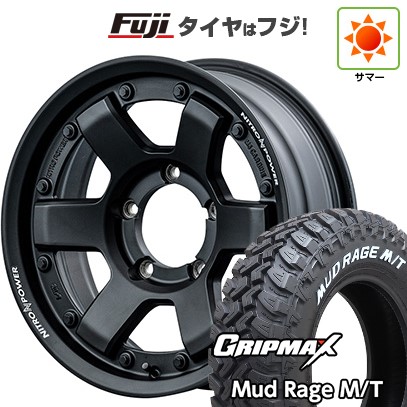 【新品】ジムニーシエラ/ジムニーノマド 夏タイヤ ホイール4本セット 195/80R15 96 Q グリップマックス マッドレイジM/T RWL(限定) MID WHEELS NITRO POWER M6 カービン 6J 15インチ(送料無料)