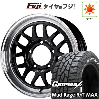 【新品】ジムニー 夏タイヤ ホイール4本セット 185/85R16 グリップマックス マッドレイジR/T MAX RWL(限定2024年製) RAYS レイズ A LAP-07X 5.5J 16インチ(送料無料)|フジコーポレーション