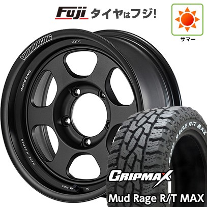 【新品】ジムニー 夏タイヤ ホイール4本セット 185/85R16 グリップマックス マッドレイジR/T MAX RWL(限定2024年製) RAYS レイズ ボルクレーシング TE37XT FOR J UL 5.5J 16インチ(送料無料) 138,750円