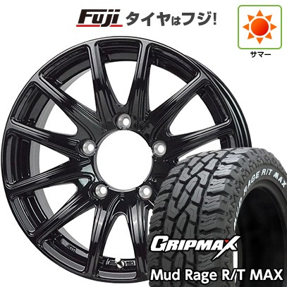 【新品】ジムニー 夏タイヤ ホイール4本セット 185/85R16 グリップマックス マッドレイジR/T MAX RWL(限定2024年製) ホットスタッフ バイソン BN-01 5.5J 16インチ(送料無料)