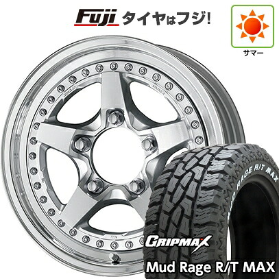 【新品】ジムニー 夏タイヤ ホイール4本セット 185/85R16 グリップマックス マッドレイジR/T MAX RWL(限定2024年製) WORK ワーク クラッグ ガルバトレ 2 カットクリア【限定】 5.5J 16インチ(送料無料)