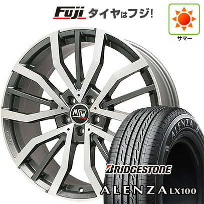 【新品】レクサスNX 2021/11- 夏タイヤ ホイール4本セット 235/50R20 ブリヂストン アレンザ LX100 MSW by OZ Racing MSW 49(グロスガンメタルポリッシュ) 20インチ(送料無料)｜フジコーポレーション