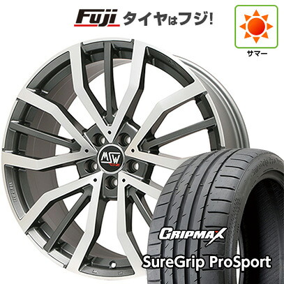 【新品】レクサスNX 2021/11- 夏タイヤ ホイール4本セット 235/50R20 グリップマックス シュアグリップ PRO SPORT BSW（限定） MSW by OZ Racing MSW 49 20インチ(送料無料)