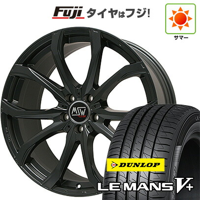【新品】スイフトスポーツ 夏タイヤ ホイール4本セット 195/45R17 ダンロップ ルマン V+(ファイブプラス) MSW by OZ Racing MSW 48(マットブラック) 7.5J 17インチ(送料無料)