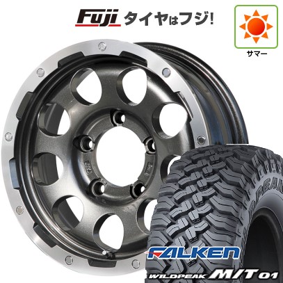 【新品】ジムニー 夏タイヤ ホイール4本セット 185/85R16 ファルケン ワイルドピーク M/T01 レアマイスター LMG CS-9 ガンメタリムポリッシュ 5.5J 16インチ(送料無料) 68,255円