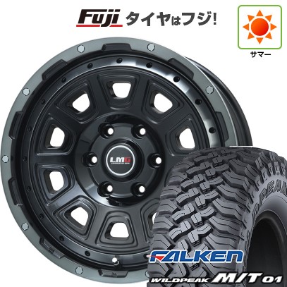 【新品国産車用6穴139.7】 夏タイヤ ホイール4本セット 285/70R17 ファルケン ワイルドピーク M/T01 レアマイスター LMG DS-10 ブラック/ブラッククリアリム 7.5J 17インチ(送料無料)