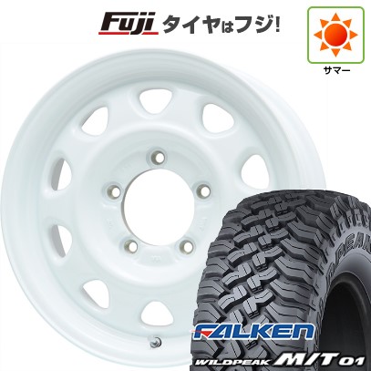【新品】ジムニー 夏タイヤ ホイール4本セット 185/85R16 ファルケン ワイルドピーク M/T01 レアマイスター LMG OFF-STYLE(ホワイト) 5.5J 16インチ(送料無料)