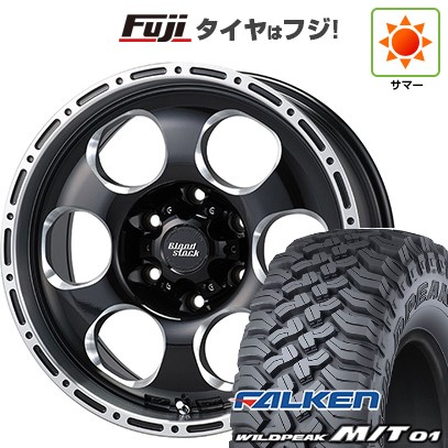 【新品国産車用6穴139.7】 夏タイヤ ホイール4本セット 35X12.5R17 ファルケン ワイルドピーク M/T01 エルフォード ブラッドストック 1P 2 8J 17インチ(送料無料)