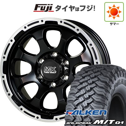 【新品国産車用6穴139.7】 夏タイヤ ホイール4本セット 285/70R17 ファルケン ワイルドピーク M/T01 ホットスタッフ マッドクロス グレイス 8J 17インチ(送料無料)｜フジコーポレーション