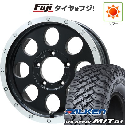【新品】ジムニー 夏タイヤ ホイール4本セット 185/85R16 ファルケン ワイルドピーク M/T01 レアマイスター LMG CS-8 グロスブラック/リムポリッシュ 5.5J 16インチ(送料無料)
