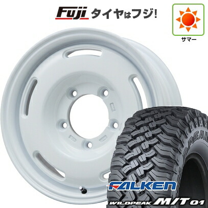 【新品】ジムニー 夏タイヤ ホイール4本セット 185/85R16 ファルケン ワイルドピーク M/T01 プレミックス プディン(ホワイト) 5.5J 16インチ(送料無料)|フジコーポレーション
