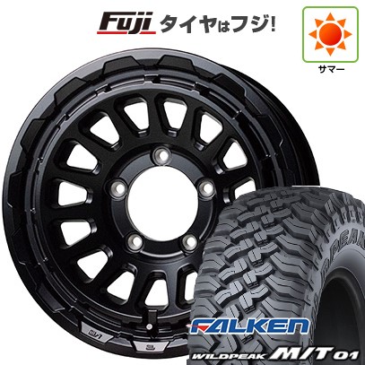 【新品】ジムニー 夏タイヤ ホイール4本セット 185/85R16 ファルケン ワイルドピーク M/T01 ホットスタッフ バークレイハードロック リザード 5.5J 16インチ(送料無料)