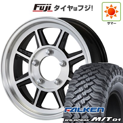 【新品】ジムニー 夏タイヤ ホイール4本セット 185/85R16 ファルケン ワイルドピーク M/T01 ハヤシレーシング ハヤシストリート タイプSTJ 5.5J 16インチ(送料無料)