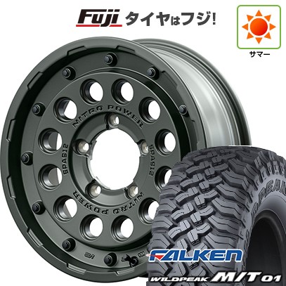 【新品】ジムニー 夏タイヤ ホイール4本セット 185/85R16 ファルケン ワイルドピーク M/T01 MID WHEELS NITRO POWER H12 ショットガン タクティカルエディション 5.5J 16インチ(送料無料)
