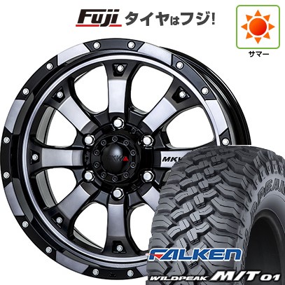 【新品国産車用6穴139.7】 夏タイヤ ホイール4本セット 285/70R17 ファルケン ワイルドピーク M/T01 トライスター MKW MK-46 8J 17インチ(送料無料)