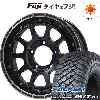 【新品】ジムニー 夏タイヤ ホイール4本セット 185/85R16 ファルケン ワイルドピーク M/T01 レアマイスター LMG DIEZ グロスブラック/ブロンズクリア 5.5J 16インチ(送料無料)