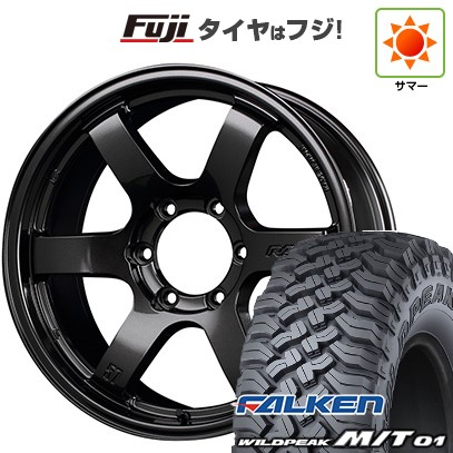 【新品国産車用6穴139.7】 夏タイヤ ホイール4本セット 285/70R17 ファルケン ワイルドピーク M/T01 RAYS レイズ グラムライツ 57DR-X 8J 17インチ(送料無料)