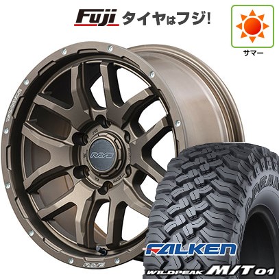 【新品】プラド/ハイラックス 夏タイヤ ホイール4本セット 265/70R17 ファルケン ワイルドピーク M/T01 RAYS レイズ デイトナ F6ブースト 8J 17インチ(送料無料)