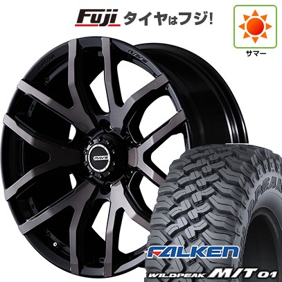 【新品国産車用6穴139.7】 夏タイヤ ホイール4本セット 35X12.5R17 ファルケン ワイルドピーク M/T01 RAYS レイズ デイトナ FDX F6 8J 17インチ(送料無料)
