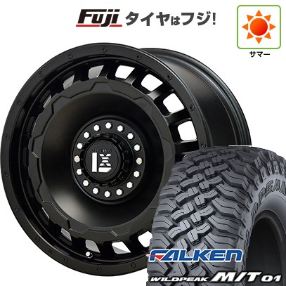 【新品】プラド/ハイラックス 夏タイヤ ホイール4本セット 265/70R17 ファルケン ワイルドピーク M/T01 オフビート レクセル スワッガー 8.5J 17インチ(送料無料)