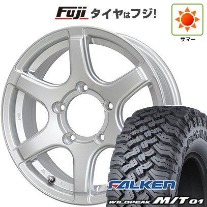 【新品】ジムニー 夏タイヤ ホイール4本セット 185/85R16 ファルケン ワイルドピーク M/T01 ホットスタッフ バイソン BN-04 5.5J 16インチ(送料無料)|フジコーポレーション