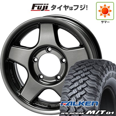 【新品】ジムニー 夏タイヤ ホイール4本セット 185/85R16 ファルケン ワイルドピーク M/T01 フォーバイフォーエンジニア ブラッドレー V 5.5J 16インチ(送料無料)