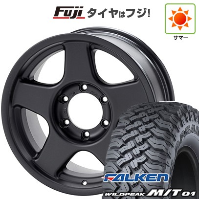 【新品国産車用6穴139.7】 夏タイヤ ホイール4本セット 285/70R17 ファルケン ワイルドピーク M/T01 フォーバイフォーエンジニア ブラッドレー V 9J 17インチ(送料無料)|フジコーポレーション
