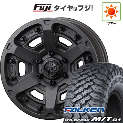 【新品国産車用6穴139.7】 夏タイヤ ホイール4本セット 285/70R17 ファルケン ワイルドピーク M/T01 クリムソン マーテルギア(MG) アーマーFF 8J 17インチ(送料無料)